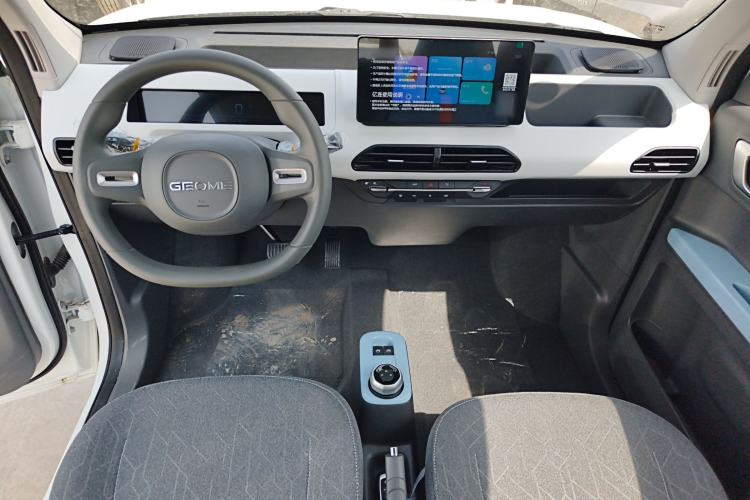 Used Geely Galaxy Panda 2024 Panda Mini 200km Endurance Bear