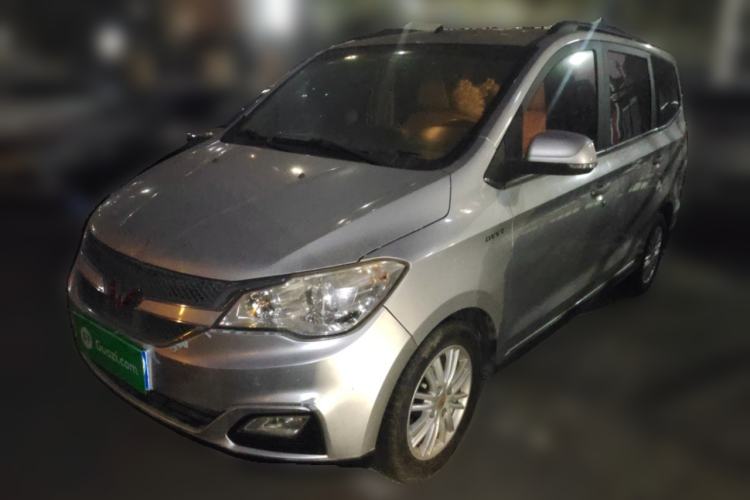Used Wuling Hongguang 2015 1.5L S1 Comfort China V Standard