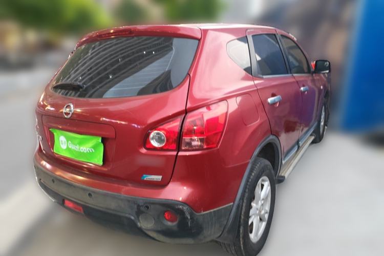 Used Nissan Qashqai 2010 20S Fire CVT 2WD