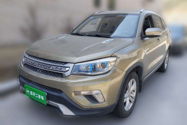 Used Changan CS75 2014 2.0L Manual Luxury Version China IV Standard
