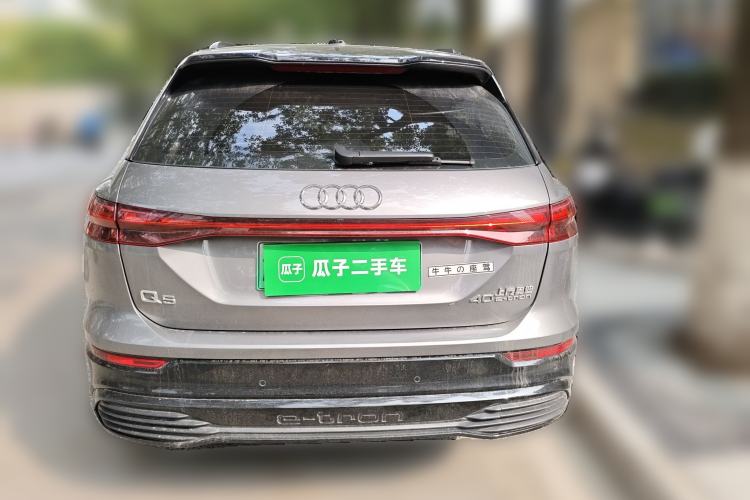 Used Audi Q5 e-tron 2022 40 e-tron Starlight Edition Mech Kit
