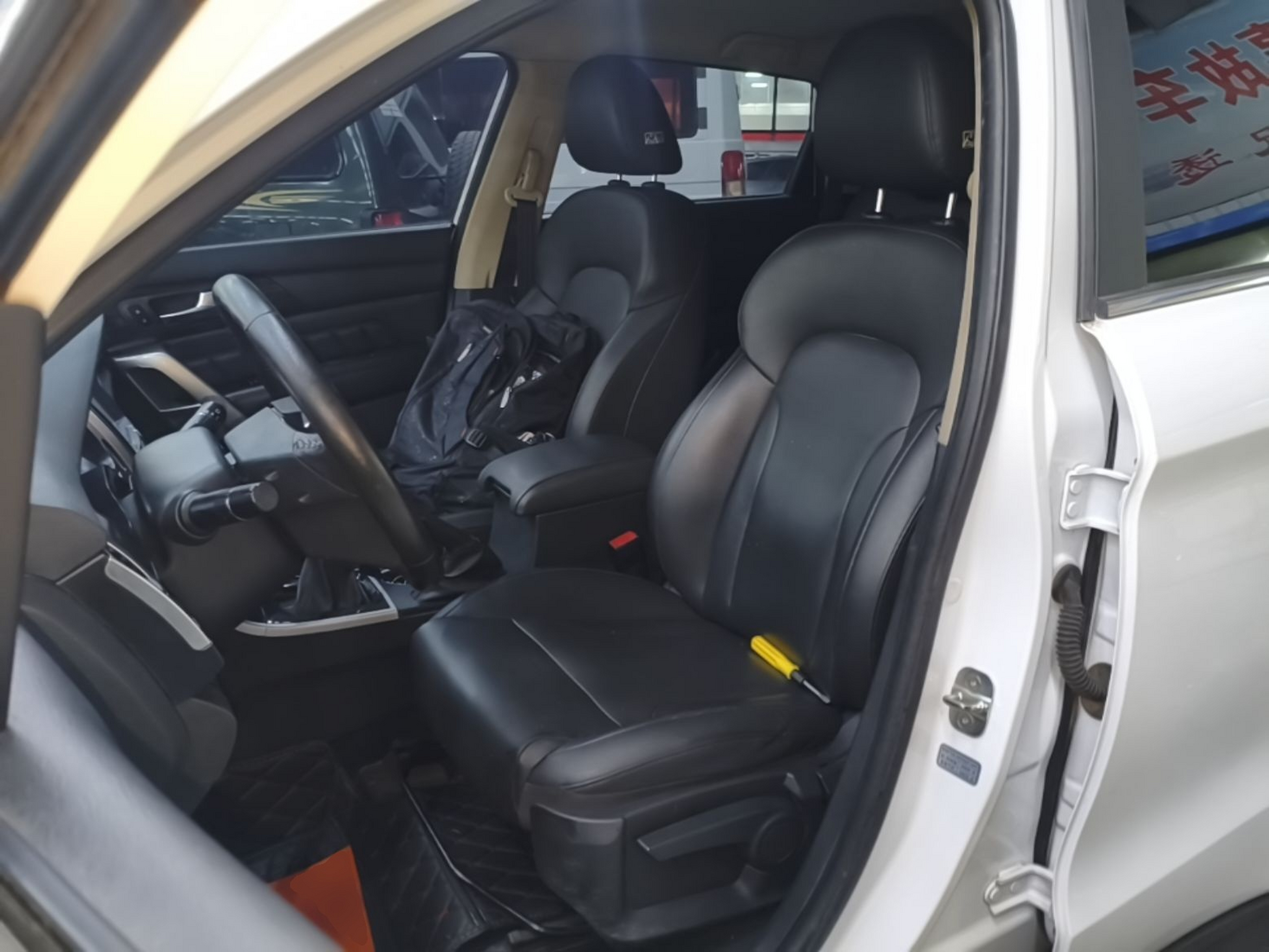 Avant de la voiture