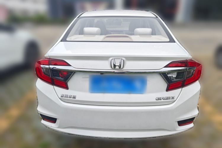 Used Honda Greiz 2016 1.5L CVT Classic Edition