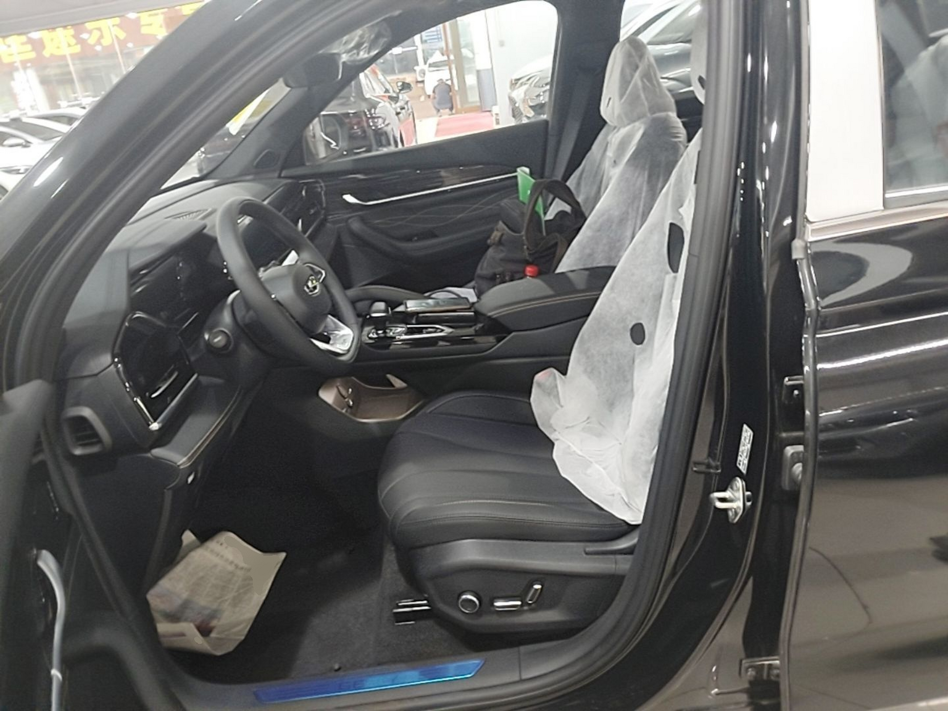 Front Interior