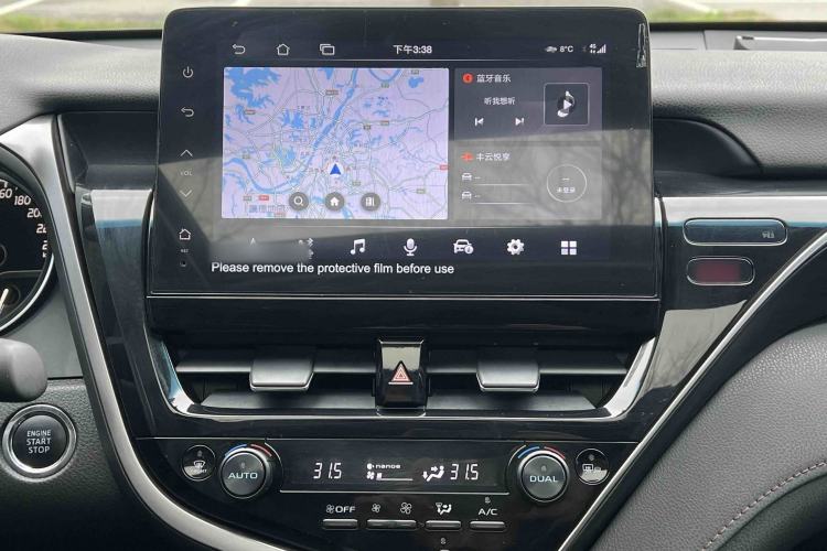 Used Toyota Camry 2023 2.0G Luxury Edition Instrument Cluster