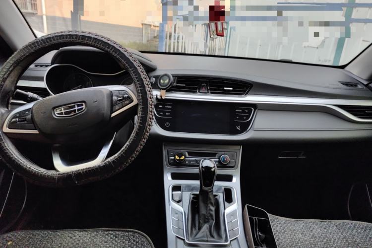 Used Geely Auto Emgrand 2020 1.5L CVT Luxury Model