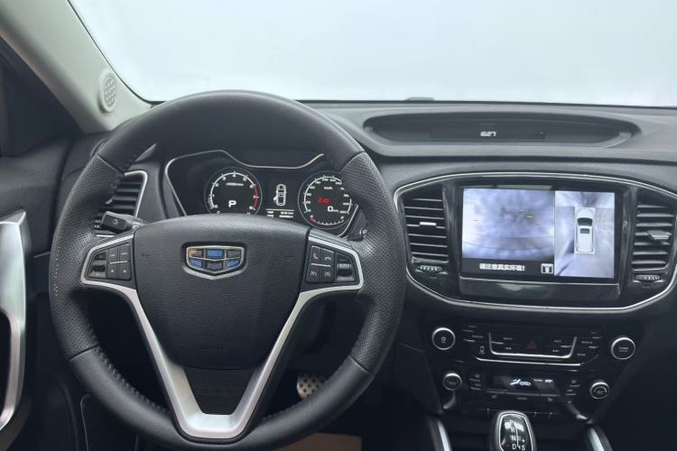 Used Geely Auto Vision X6 2016 1.3T CVT Flagship Model