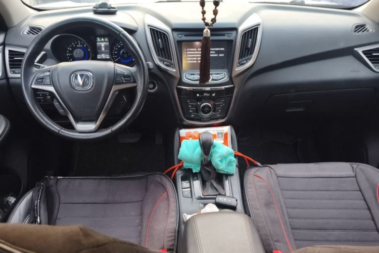 Used Changan CS75 2014 1.8T Automatic Elite Model China IV Standard
