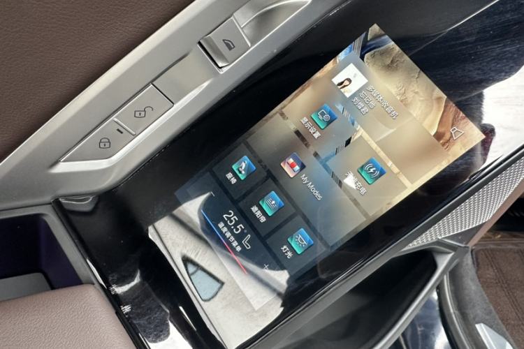 Used BMW 7 Series 2023 735Li M Sport Package Interior 5