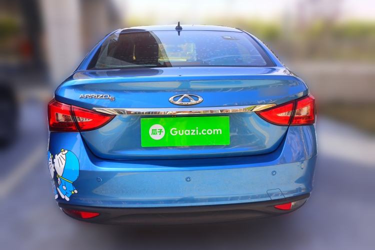 Used Chery Arrizo 5 2016 1.5L Manual Lingchao Edition
