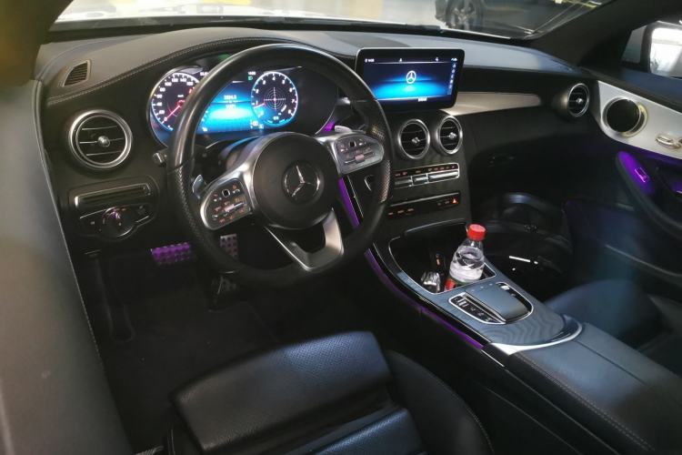 Used Mercedes-Benz C-Class 2020 C 260 Coupe Center Console