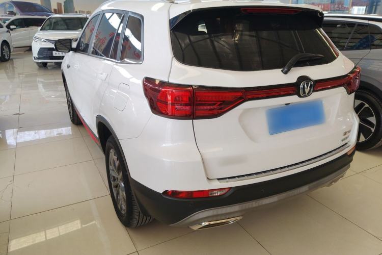 Used Changan CS75 2021 Honor Million Edition 280T DCT Prestige Model