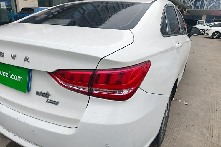 Used BAIC Senova D50 2018 1.5L Manual Prestige Intelligent Drive Edition