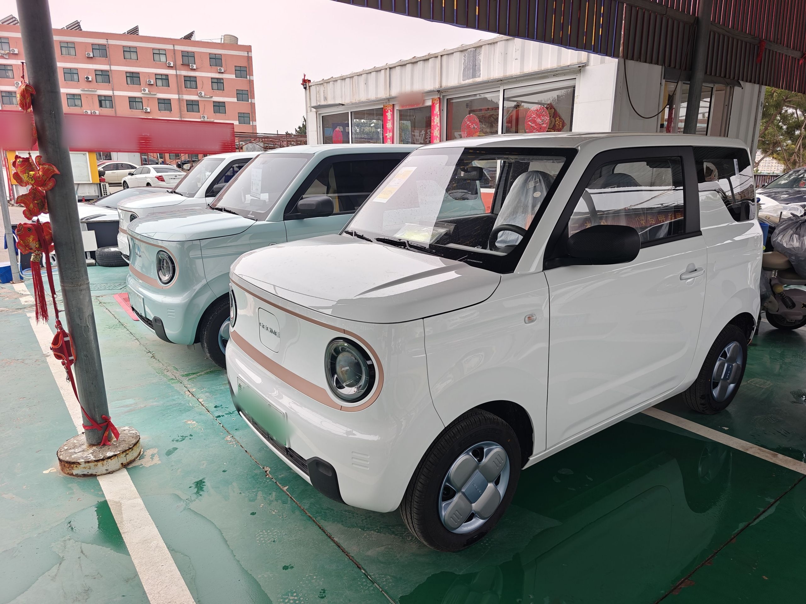 Parte inferior delantera