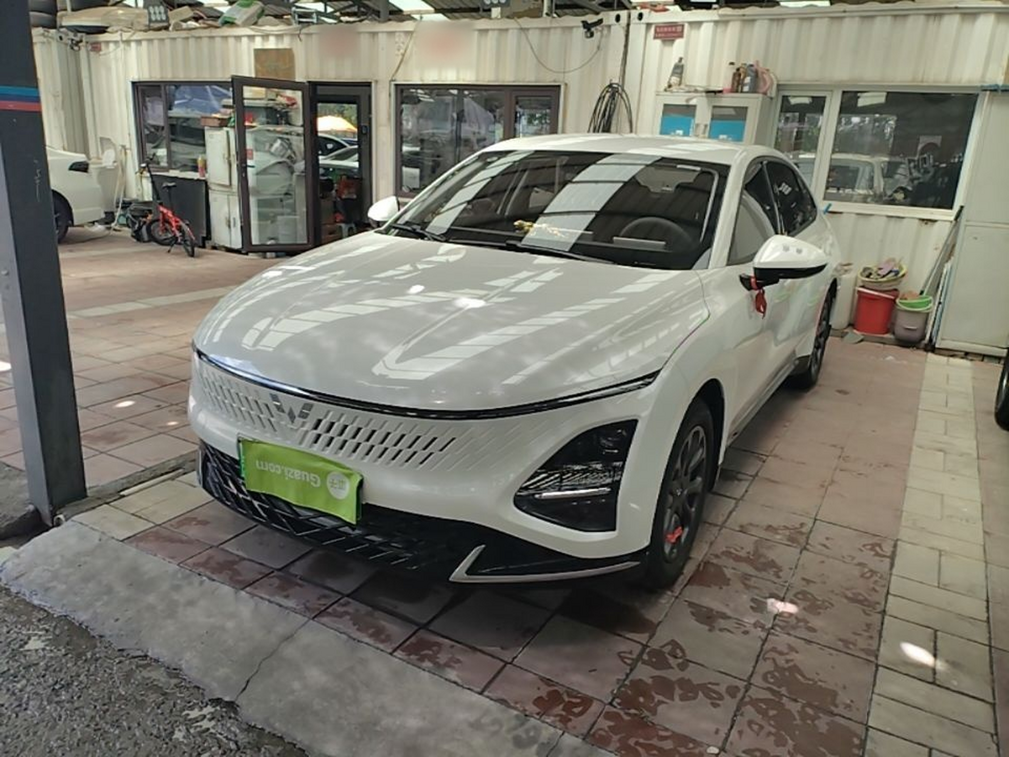 Under Front Bumper