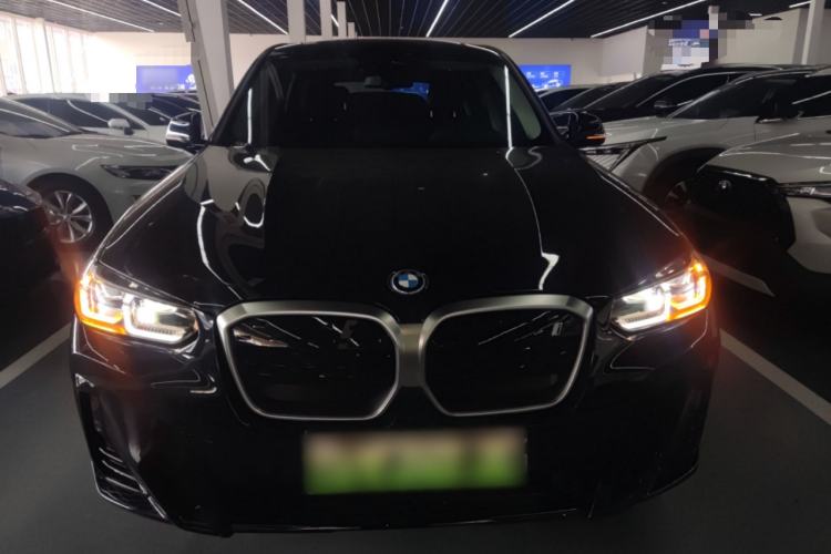 Used BMW iX3 2023 Leading Model Front