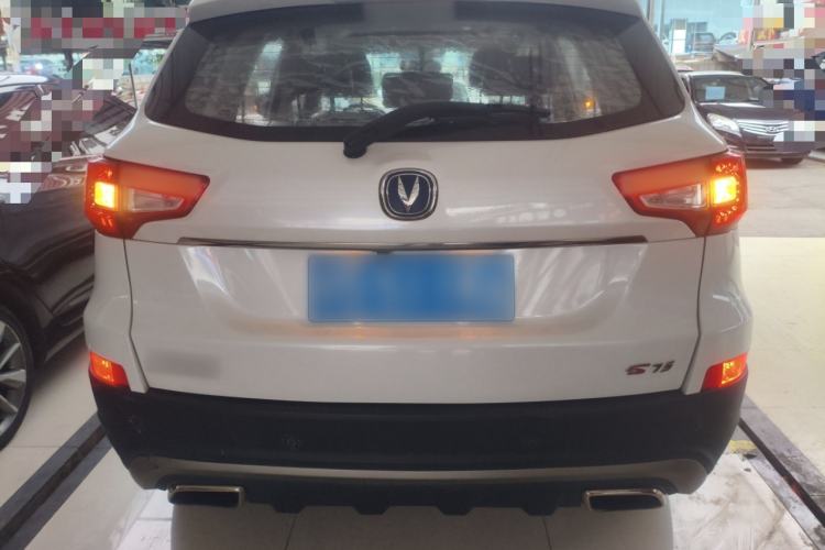 Used Changan CS75 2016 1.8T Automatic Elite Model China IV Standard