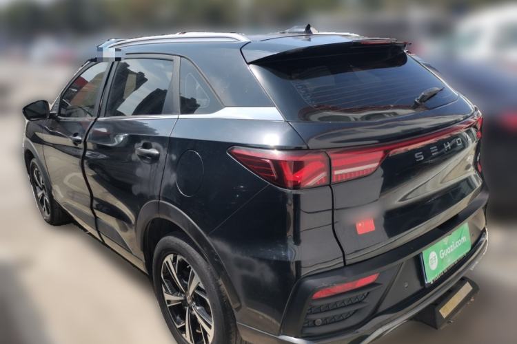 Used SOL QX 2021 300T DCT Flagship Smart Connectivity Version