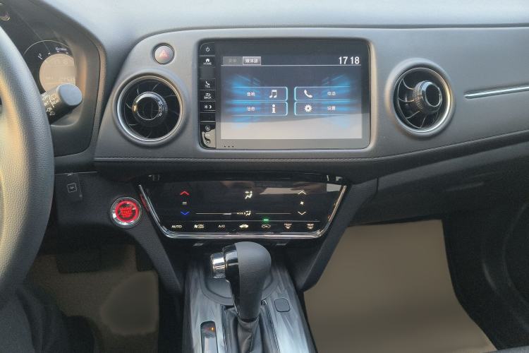 Used Honda XR-V 2020 220TURBO CVT Luxury Edition
