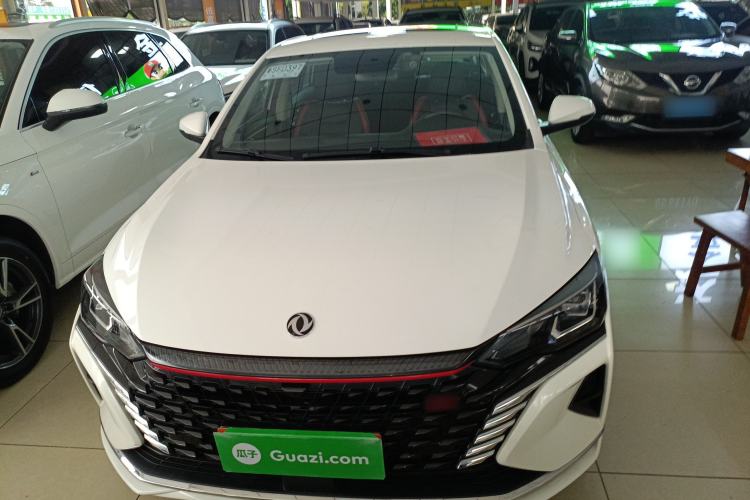 Used Dongfeng Aeolus Yixuan MAX 2021 1.5T Super-Powered Dad Edition Front