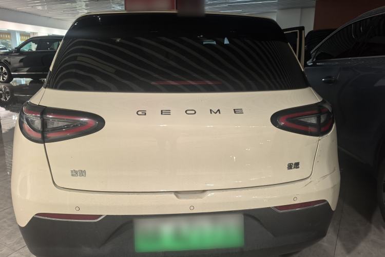 Used Geely Galaxy Geome 2025 310km Youth Edition