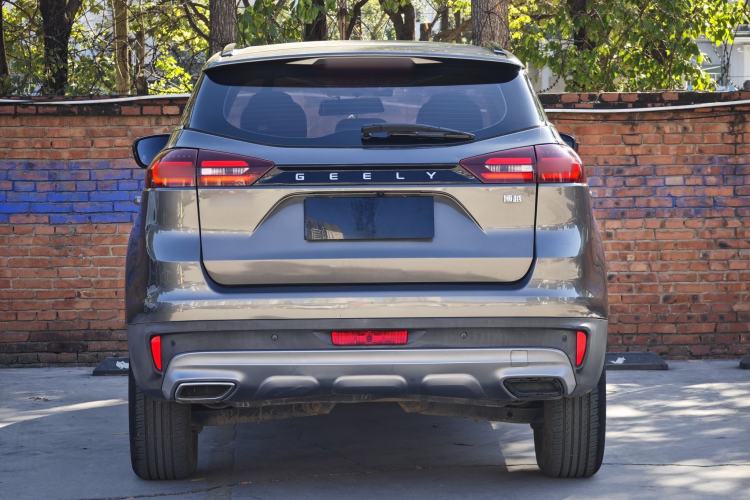 Used Geely Auto Emgrand X7 Sport 2021 1.8TD DCT Two-Wheel Drive Asian Games Edition Exterior 4