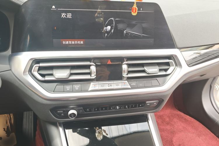 Used BMW 3 Series 2022 320Li M Sport Package Center Console