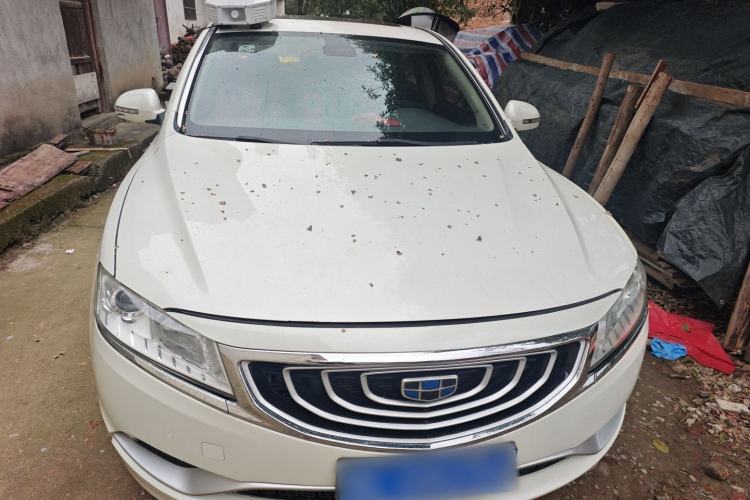 Used Geely Auto Emgrand GT 2016 1.8T Zunya Model
