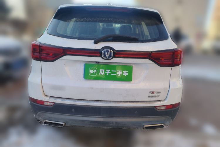 Used CHANGAN CS75 2018 280T Manual Elite Version China V Standard
