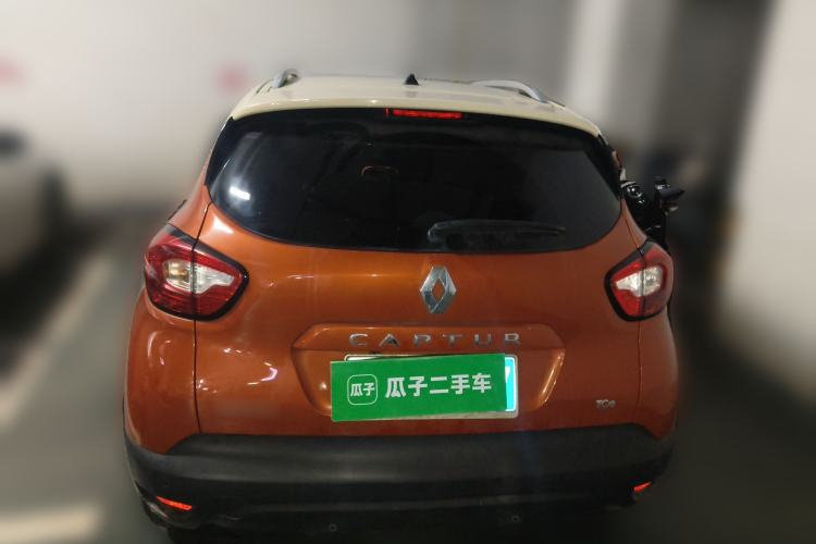 Used Renault Captur 2015 1.2T Automatic Comfort Edition
