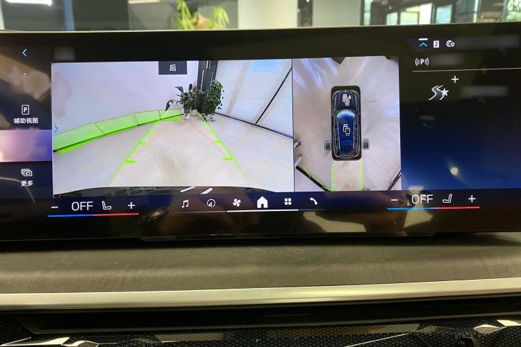 Used BMW X7 2023 xDrive40i Luxury Package with Premium Features