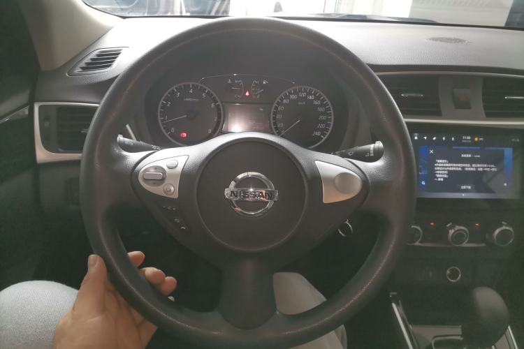 Used Nissan Sylphy 2022 Classic 1.6XL CVT Luxury Edition
