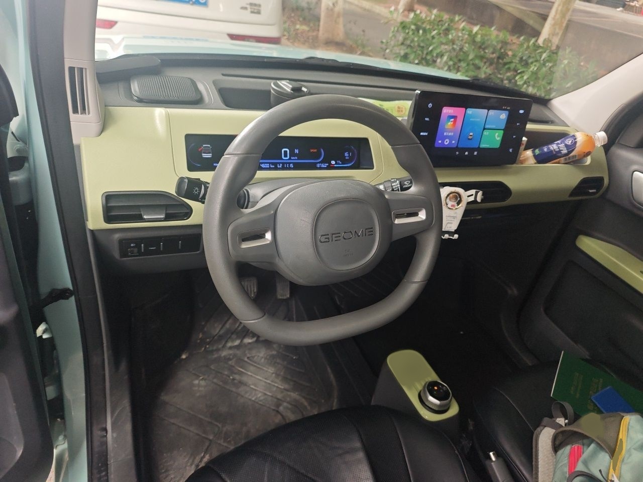 Geely Galaxy Panda 2023 Panda Mini 200km Endurance Bear — снимка 9