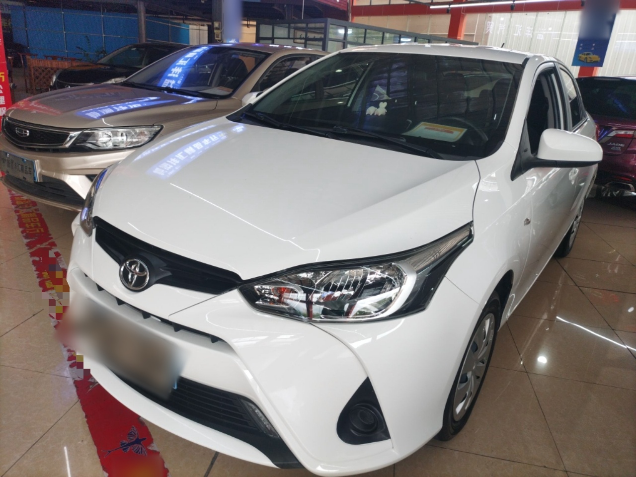 Parte inferior delantera