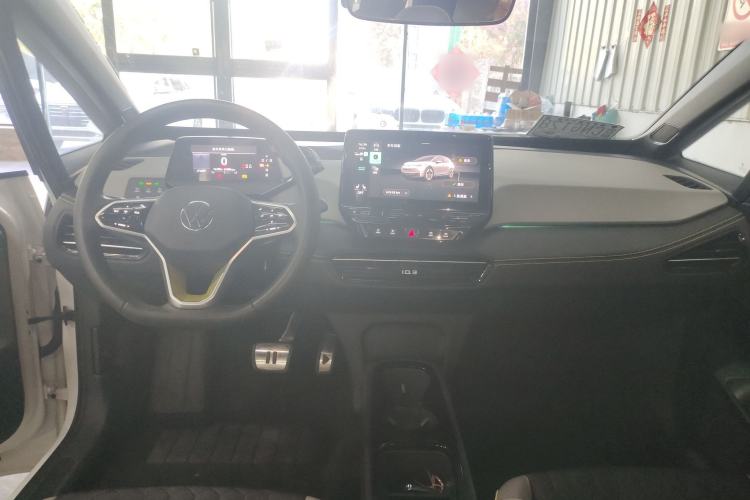 Used Volkswagen ID.3 2024 Intelligent Edition Center Console