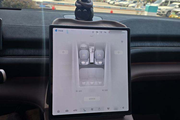 Used Nio EC6 2023 75 kWh Audio And AC Panel