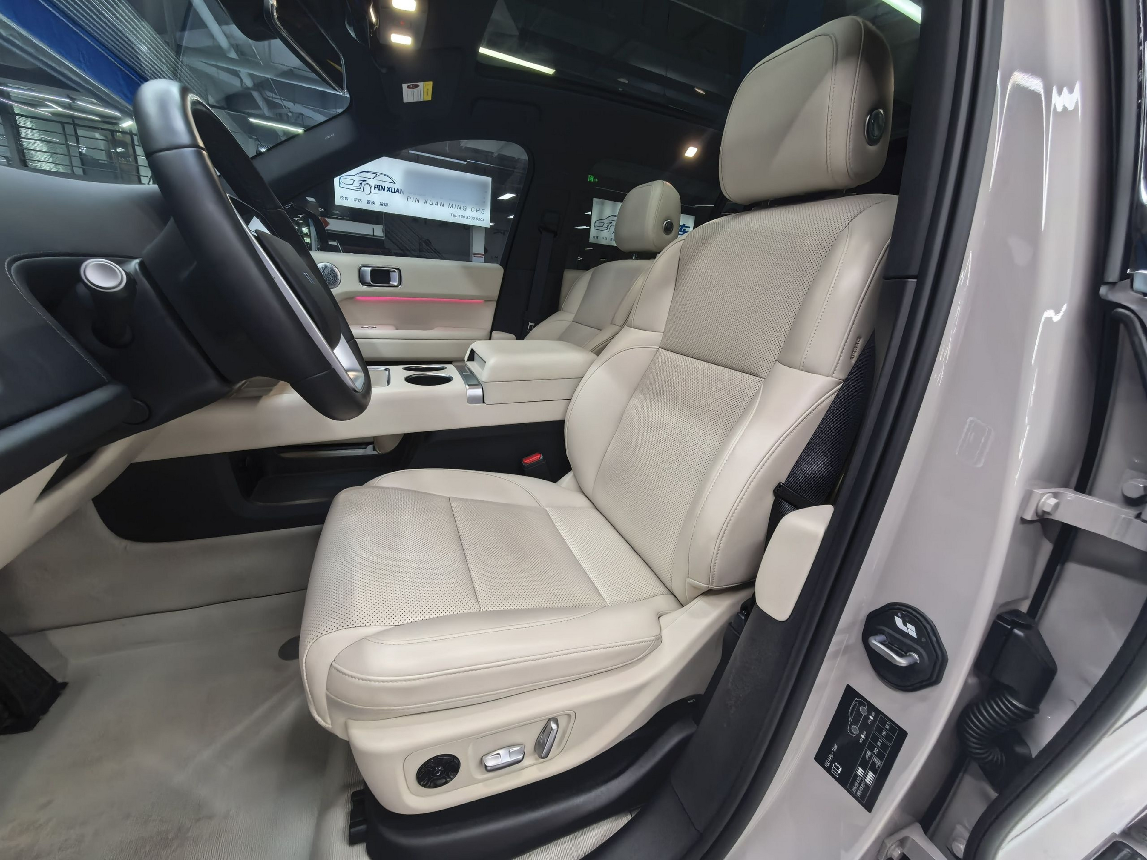 Interior delantero
