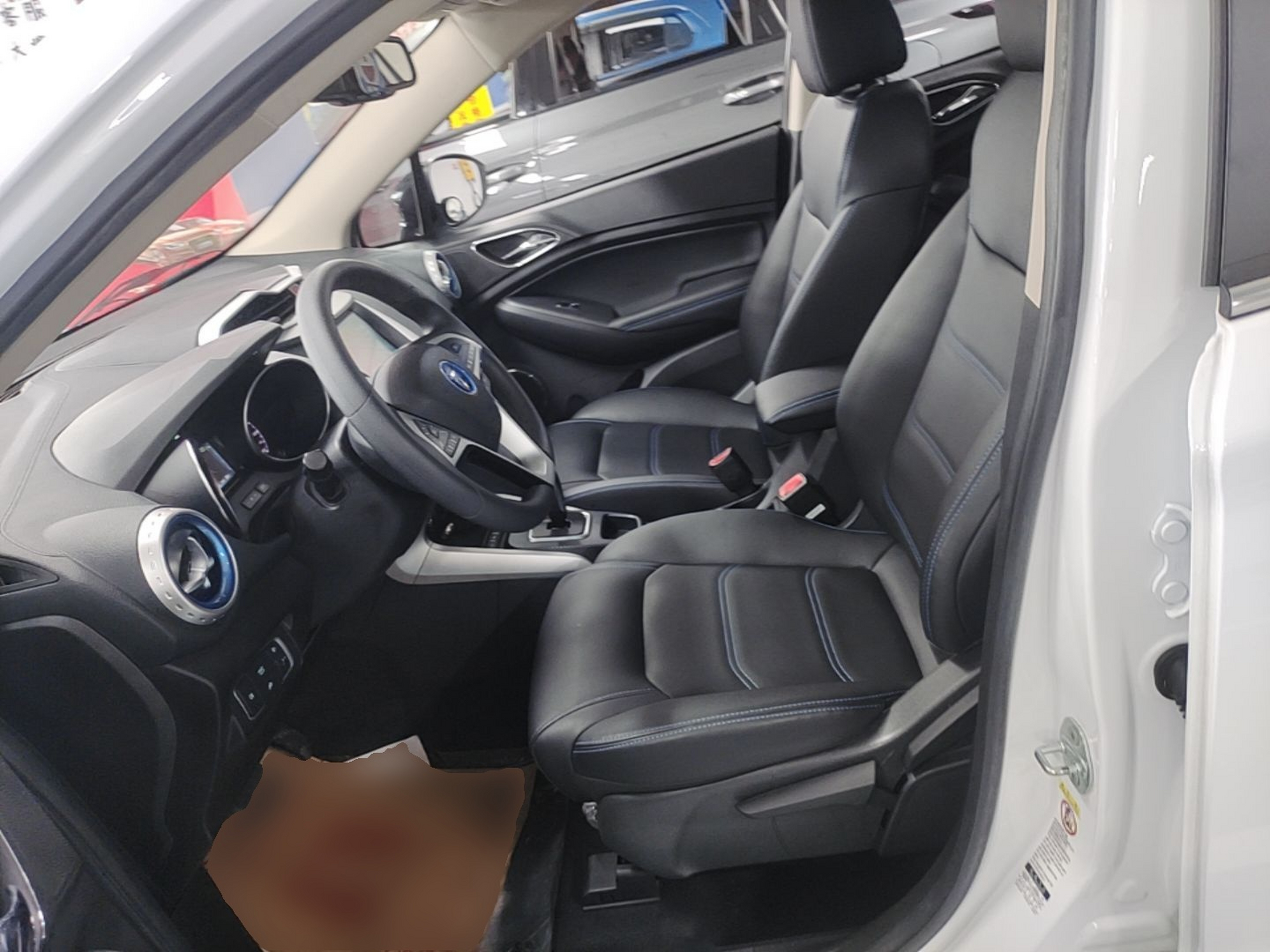 Vordere Reihe im Auto