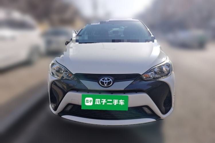 Used Toyota YARiS L Zhi Xuan 2017 1.5E CVT Enhanced Performance Edition