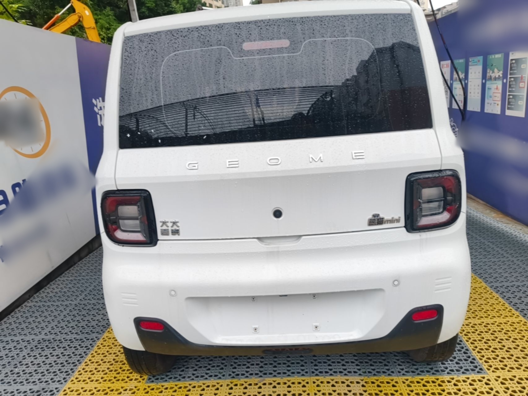 Geely Galaxy Panda 2023 Panda Mini 200km Little Yellow Duck Limited Edition — Happy as Can Be — снимка 5