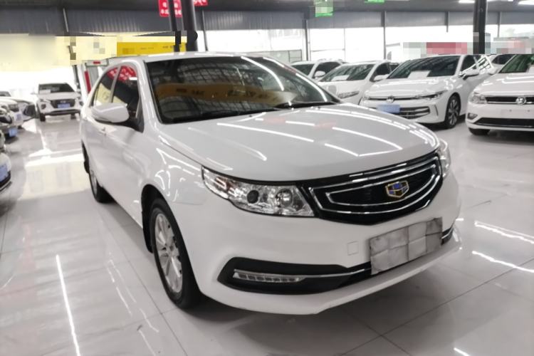 Used Geely Auto Vision 2016 1.5L Automatic Happiness Edition
