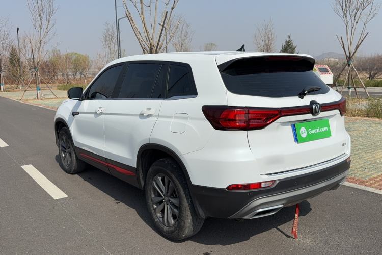 Used CHANGAN CS75 2022 Blue Whale Edition 1.5T Manual Elite Model Exterior 5