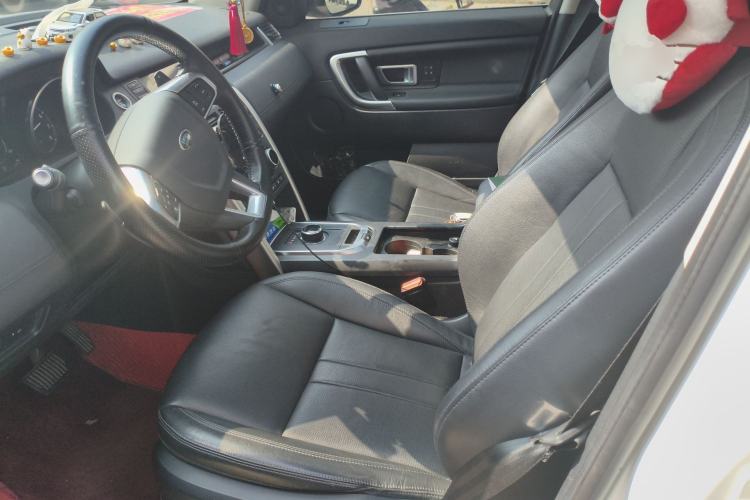 Used Land Rover Discovery Sport 2018 240 PS HSE Version Left Front Seat