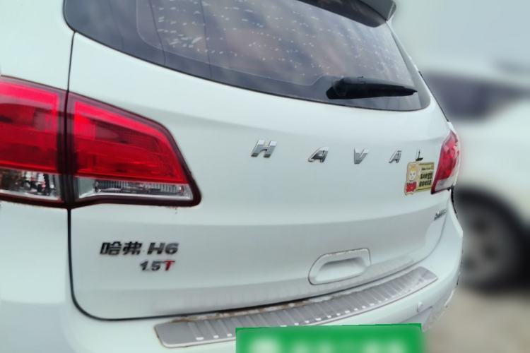 Used Haval H6 2014 Upgraded Model 1.5T Manual Two-Wheel Drive Elite Version
