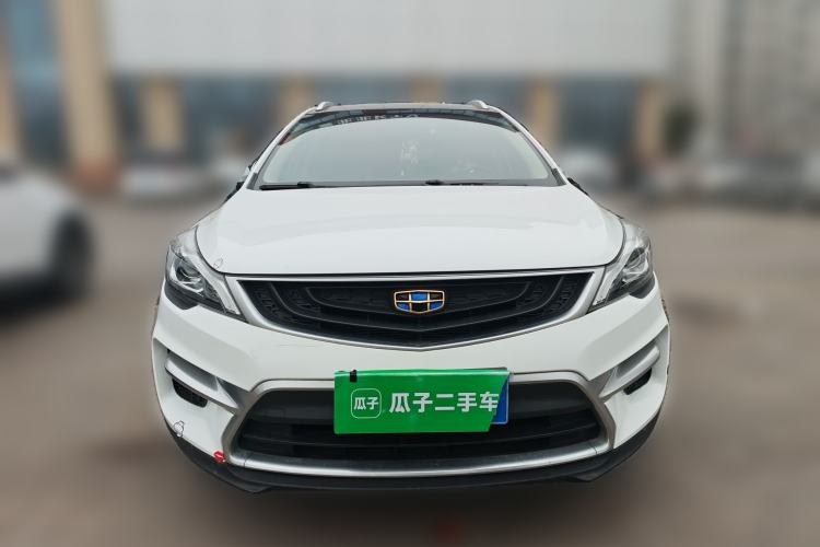 Used Geely Auto Emgrand GS 2016 Sport Edition 1.3T Automatic LingShang Model
