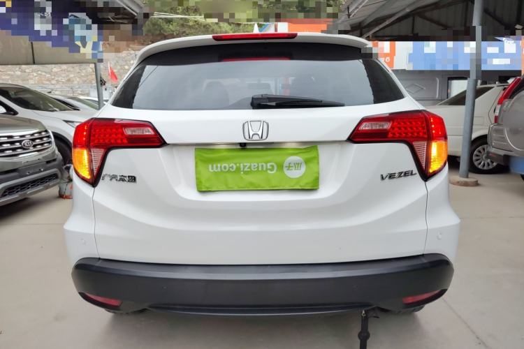 Used Honda Vezel 2015 1.5L CVT two-wheel drive Comfort trim
