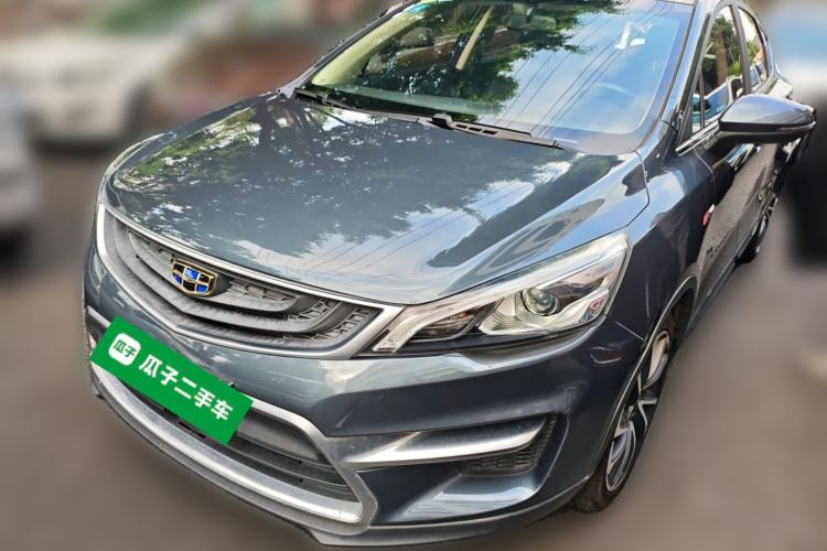 Used Geely Auto Emgrand GS 2017 Sport Edition 1.3T Automatic Smart Connectivity Model