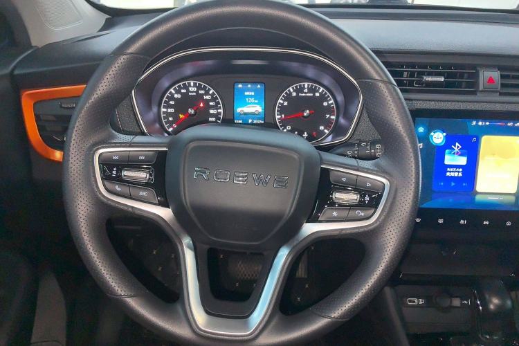 Used Roewe RX3 2021 PRO 1.6L CVT Flagship Model
