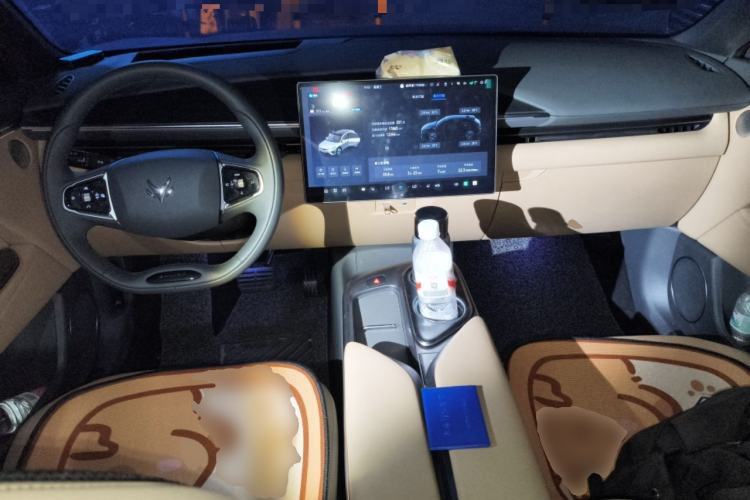 Used ARCFOX Alpha T5 2025 520 MAX Center Console