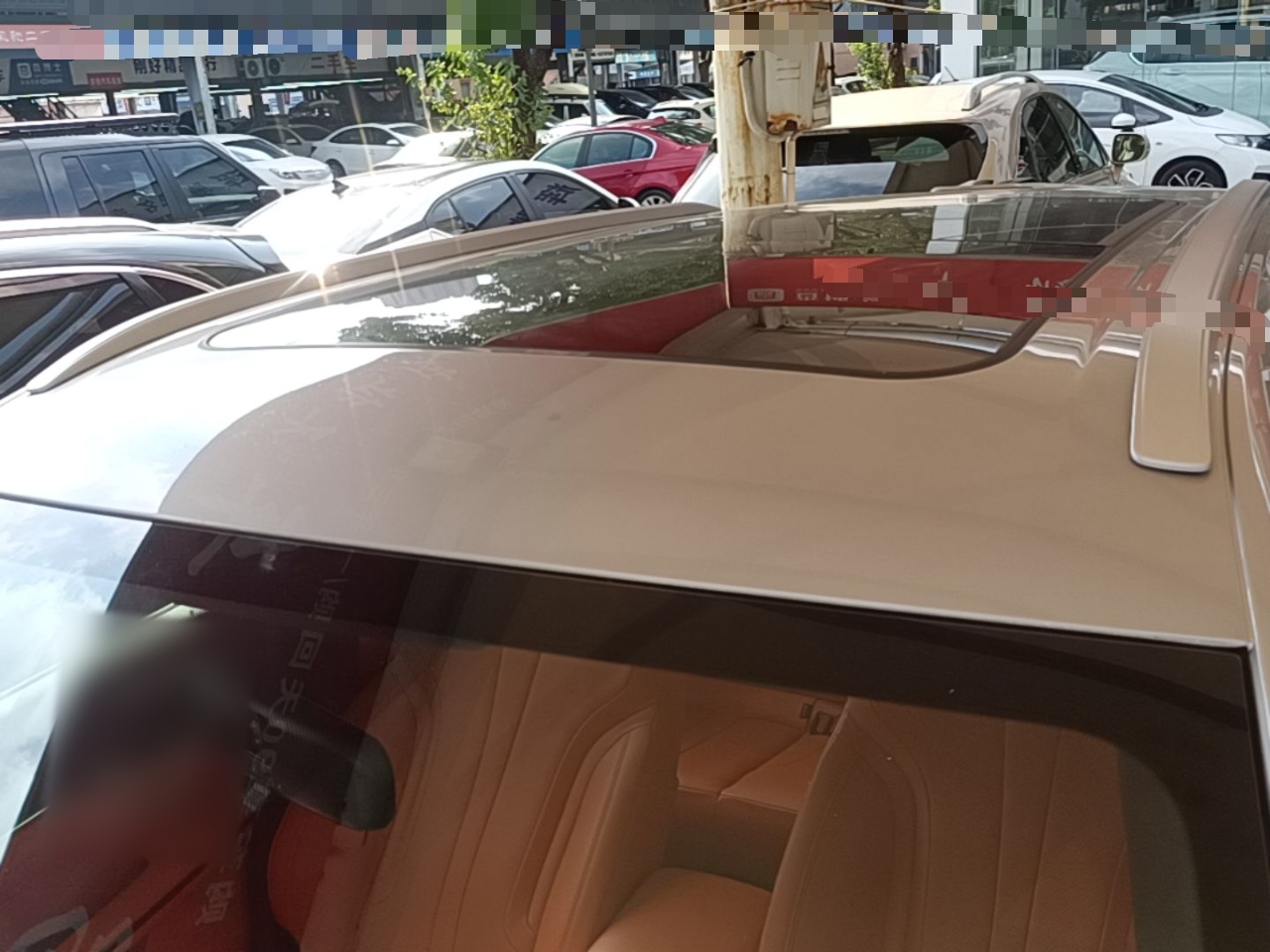 Dongfeng Aeolus L7 New Energy 2024 518 Pro — снимка 7